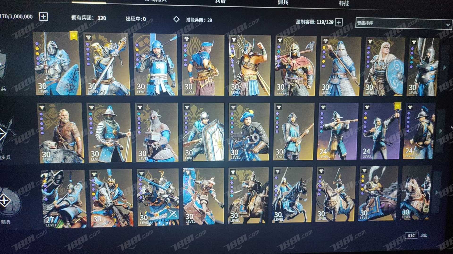【战意】None/公测区 账号 8000元-珑图商城