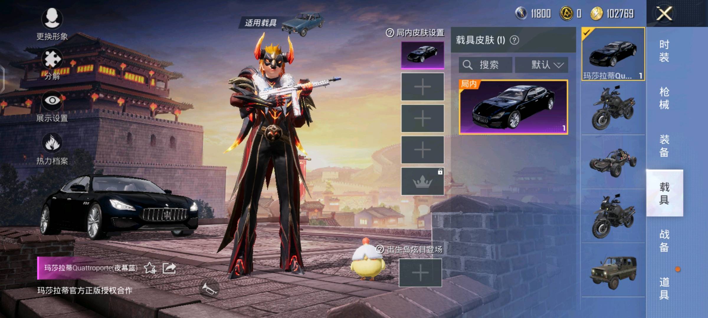 http://www.youxiduoduo.com/
