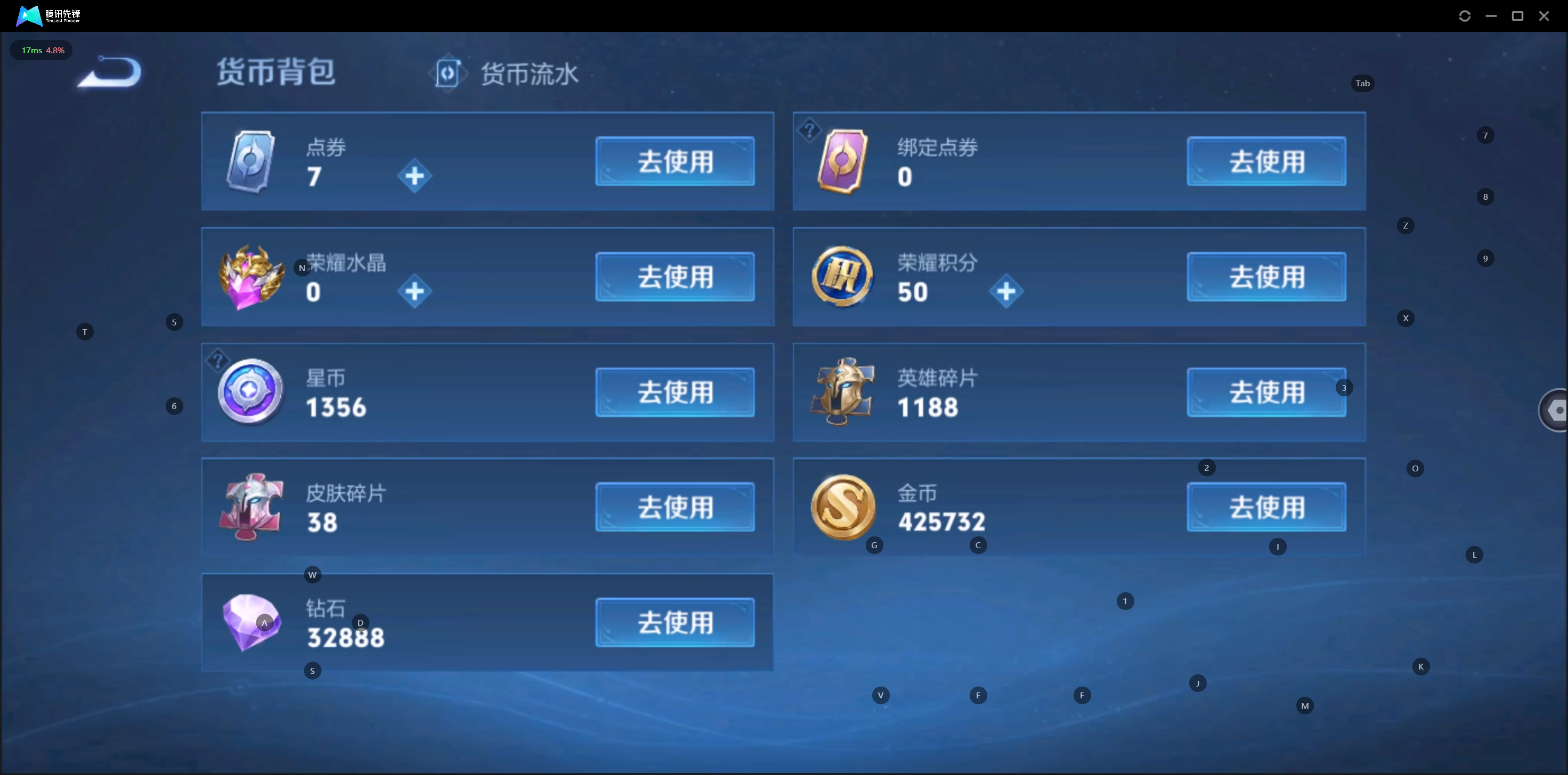 WZ128419
