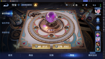 WZ133675