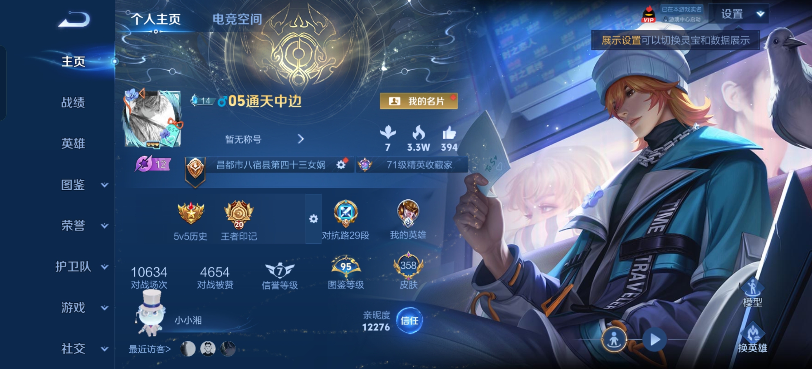 WZ128466