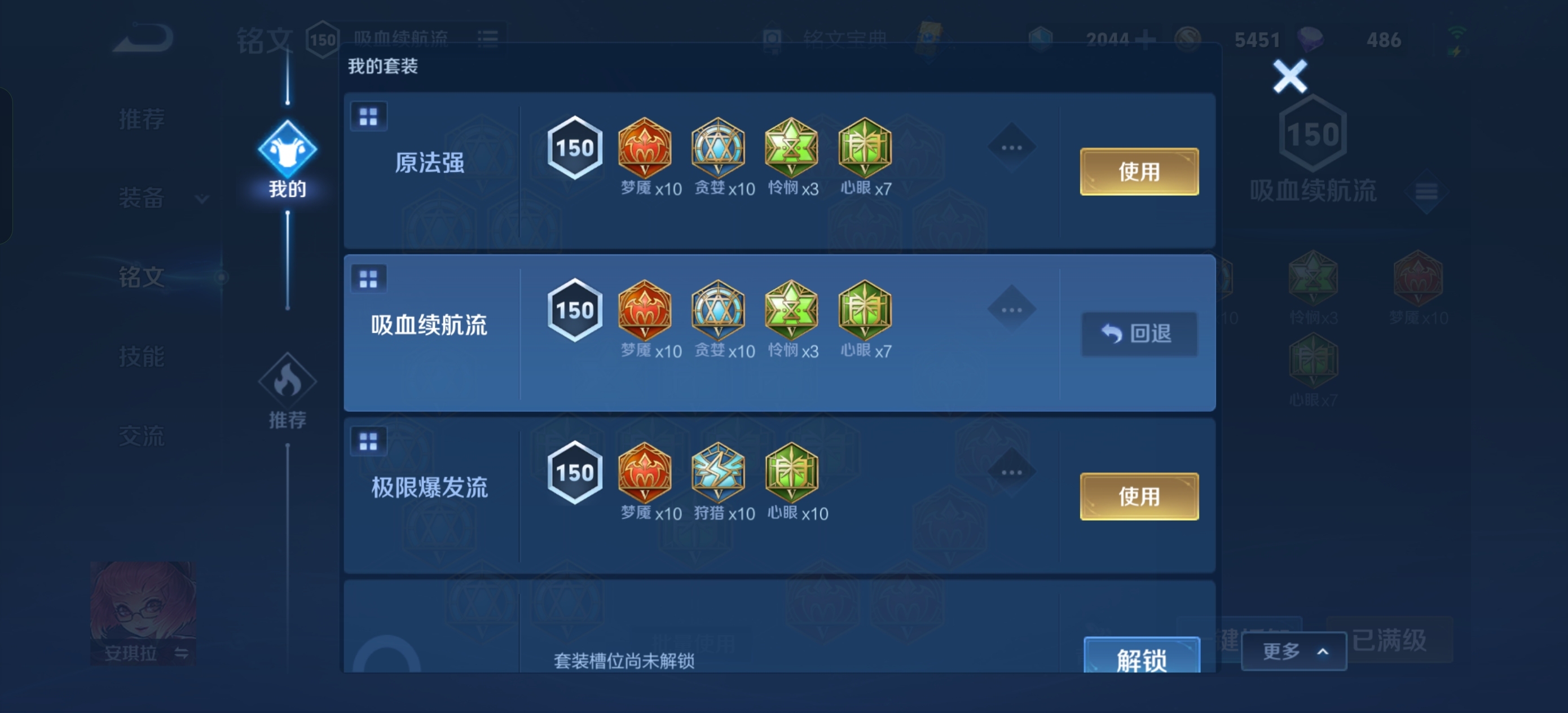 WZ129599