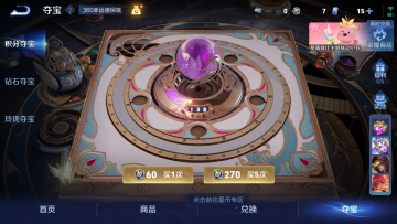 WZ128499