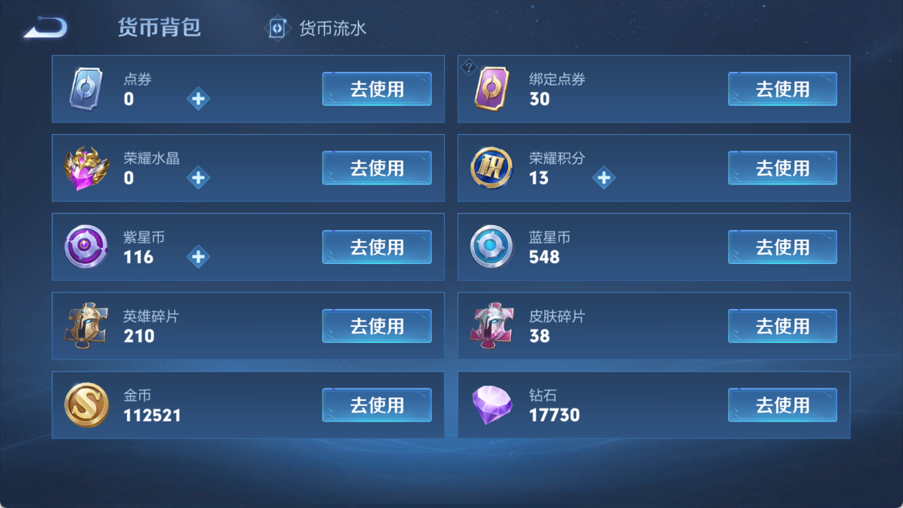 WZ128378