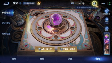 WZ128378