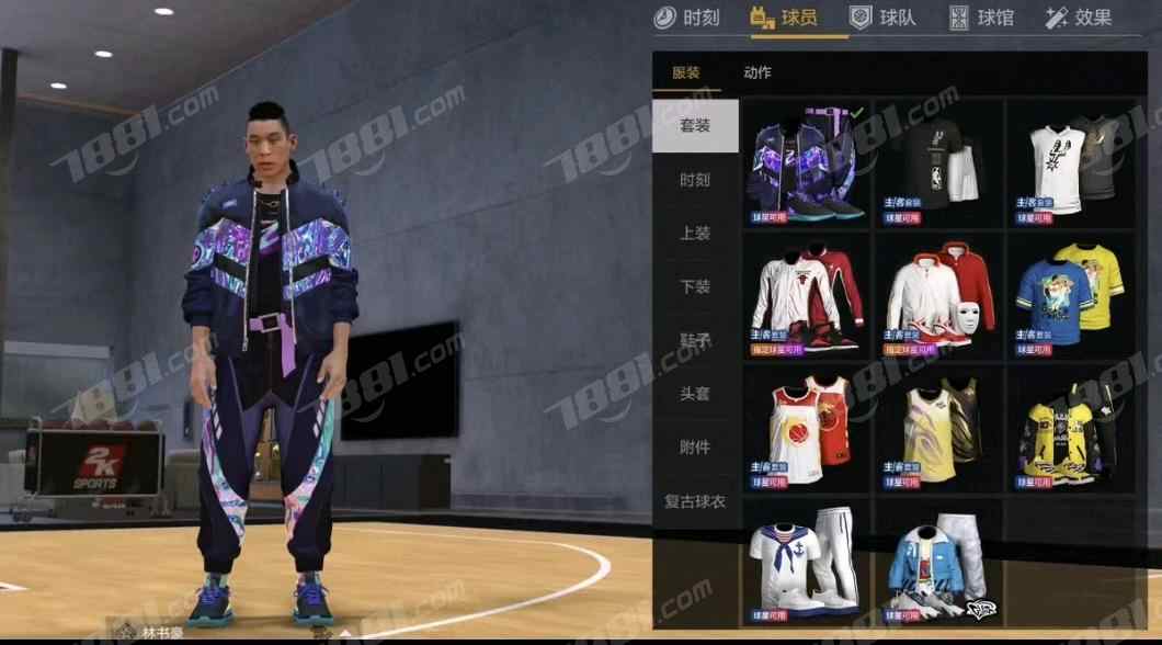 【NBA2KOL2】None/全区 账号 1850元-瑄昌资源网