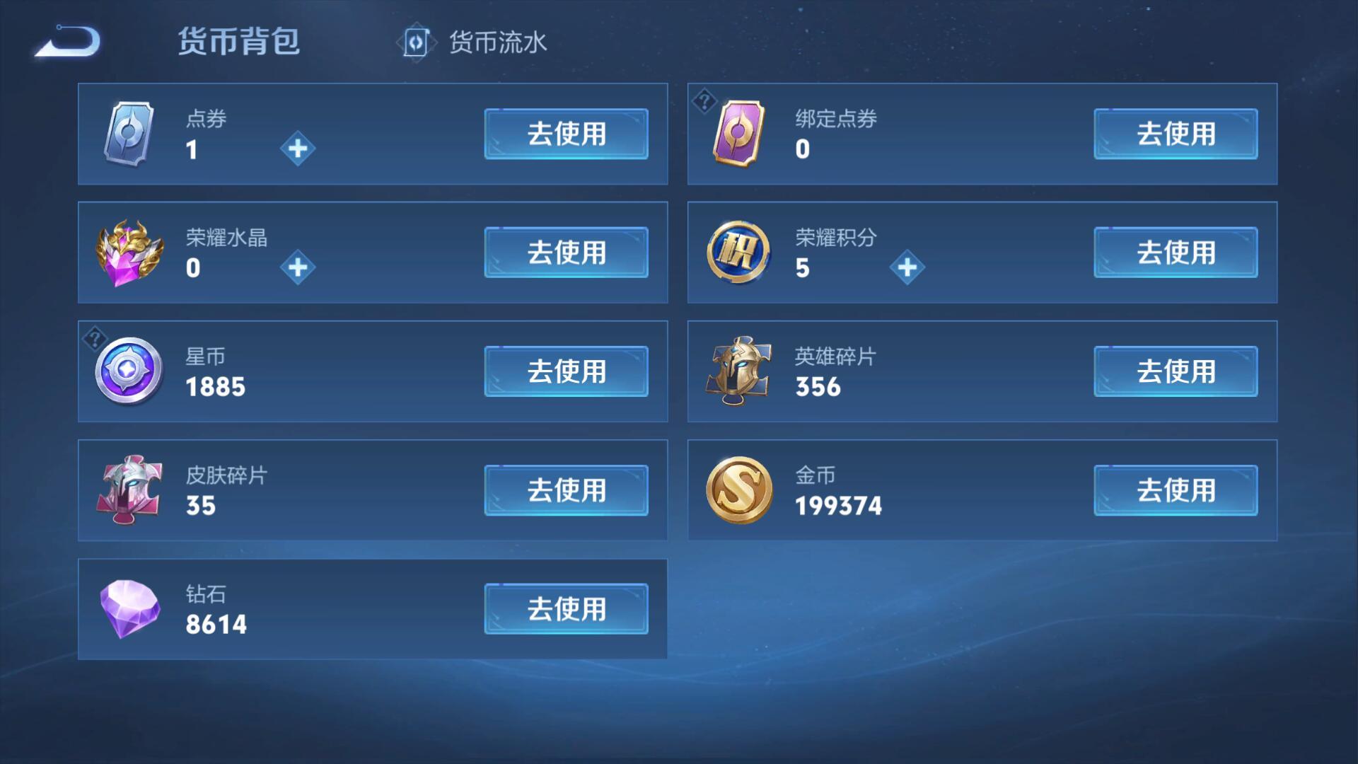 WZ129808