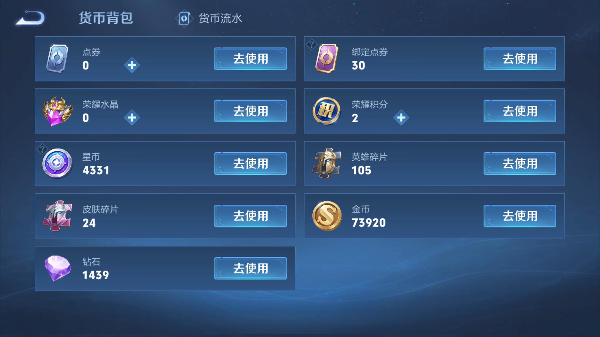 WZ129800
