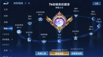 WZ129453