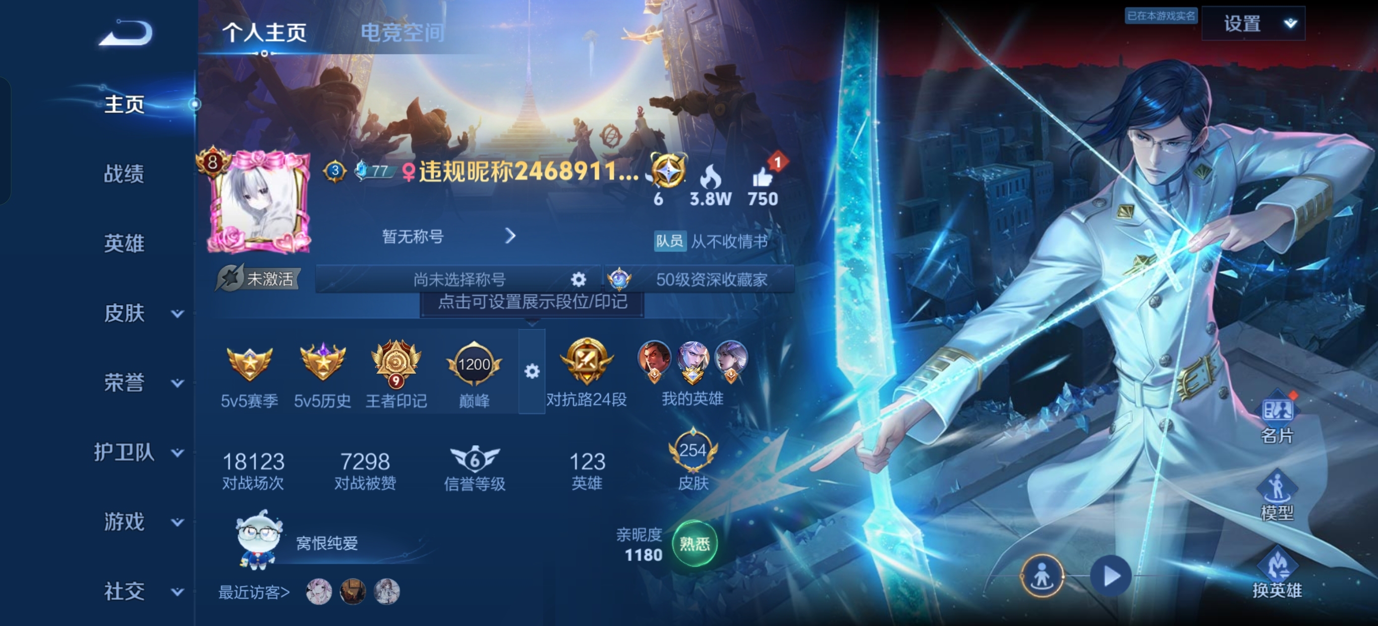 WZ128368