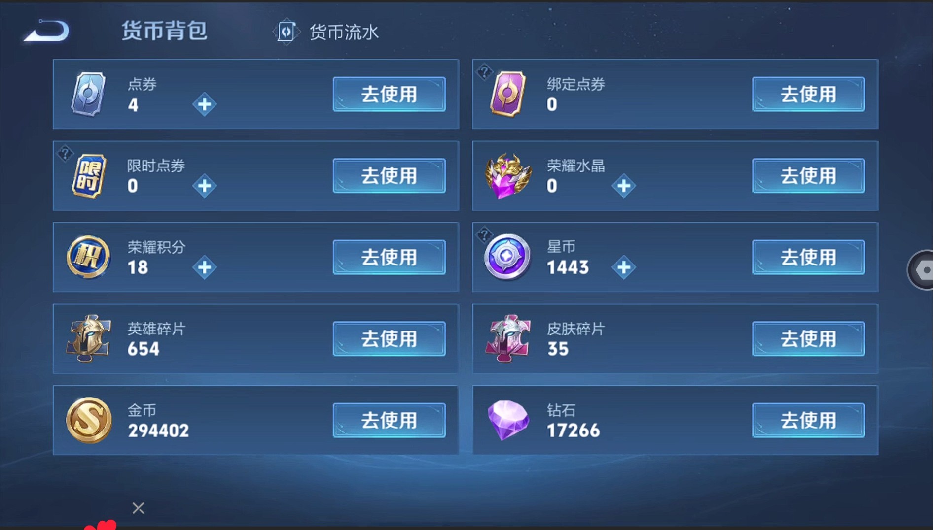 WZ146910