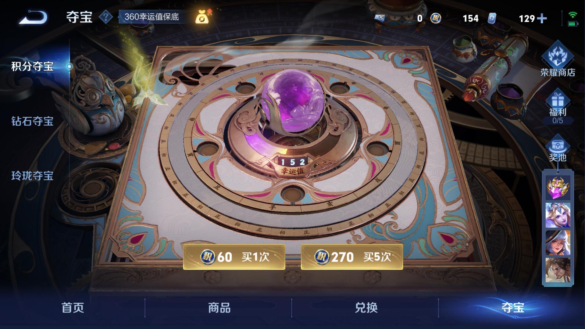 WZ143978