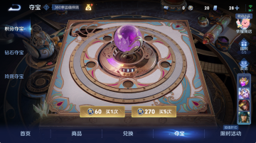 WZ133677