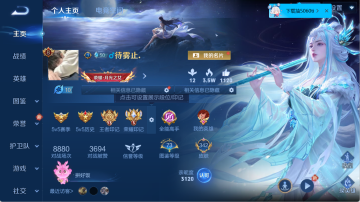 WZ134850