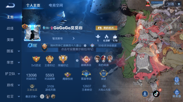 WZ135563