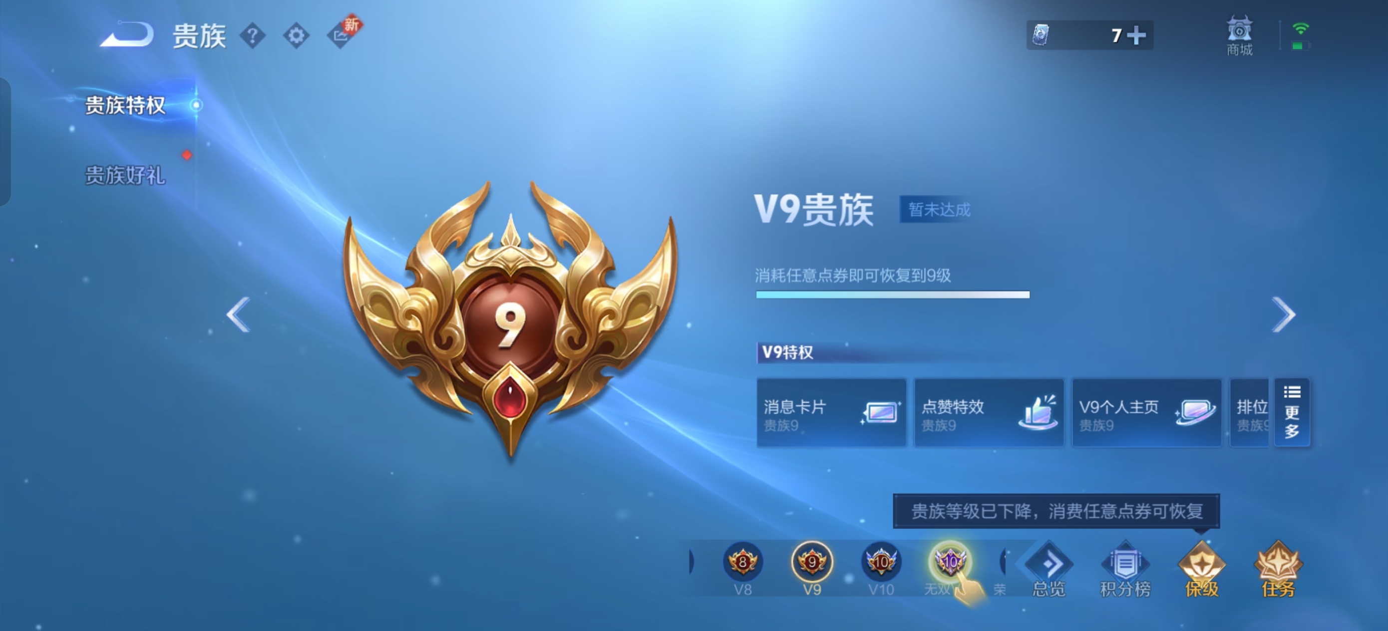 WZ128834