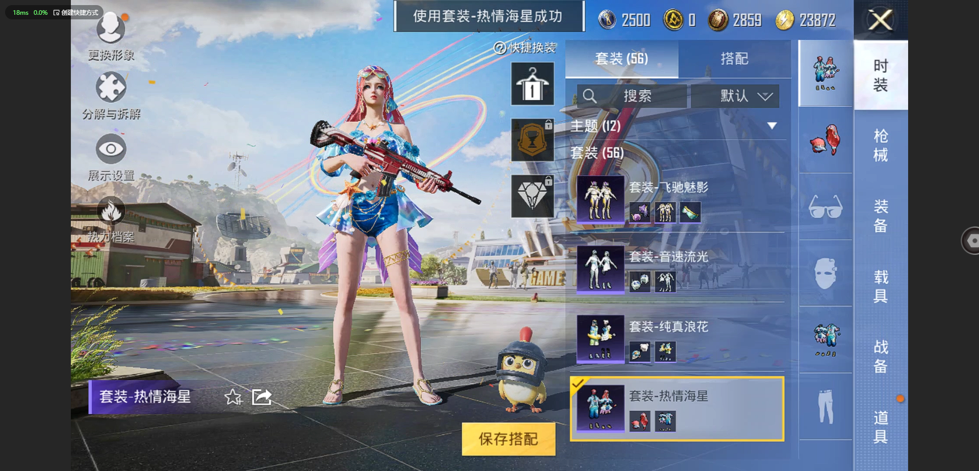 HP114678