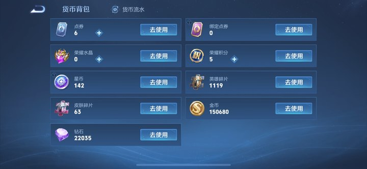 WZ128422