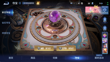 WZ134746