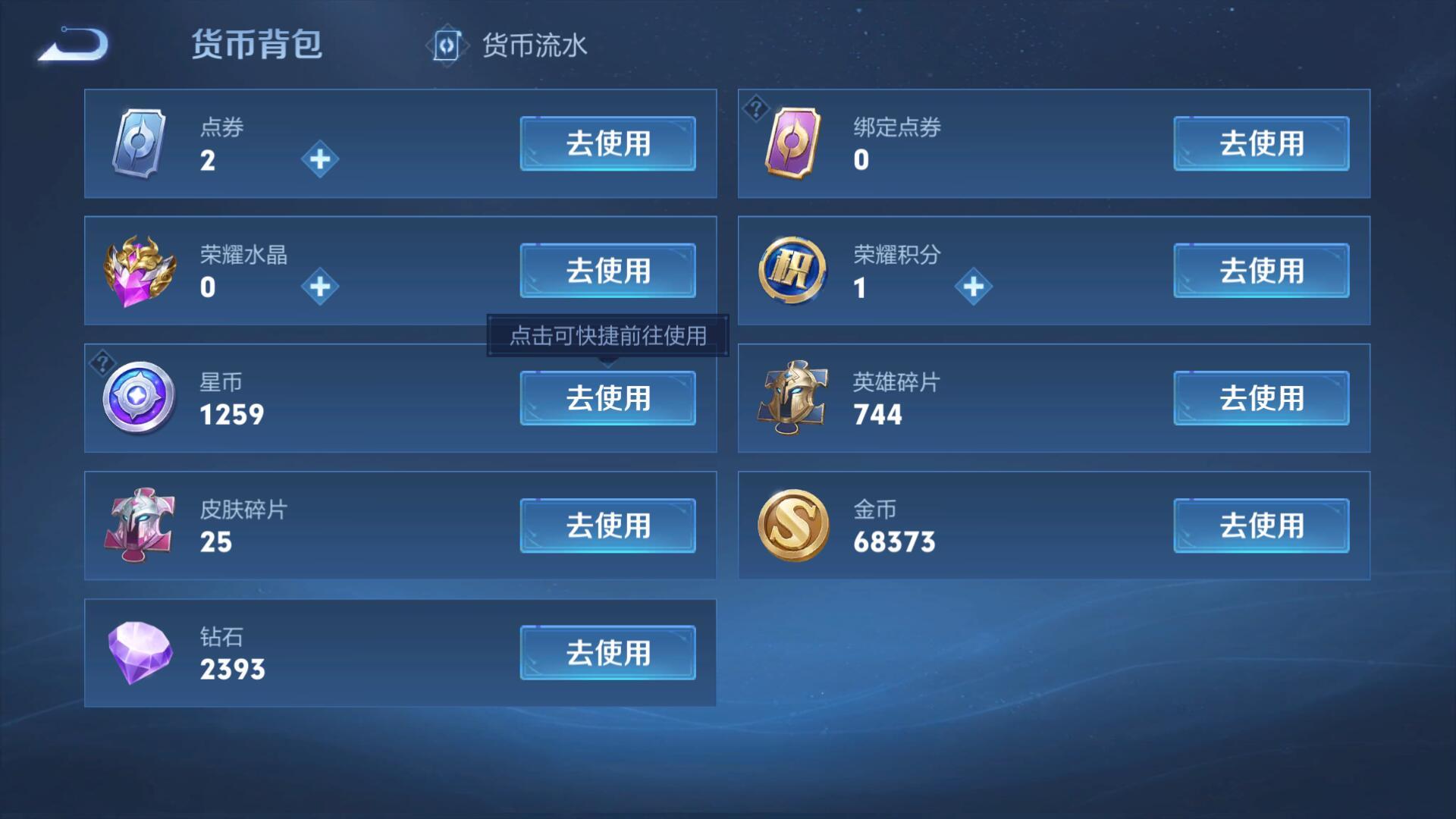 WZ128439
