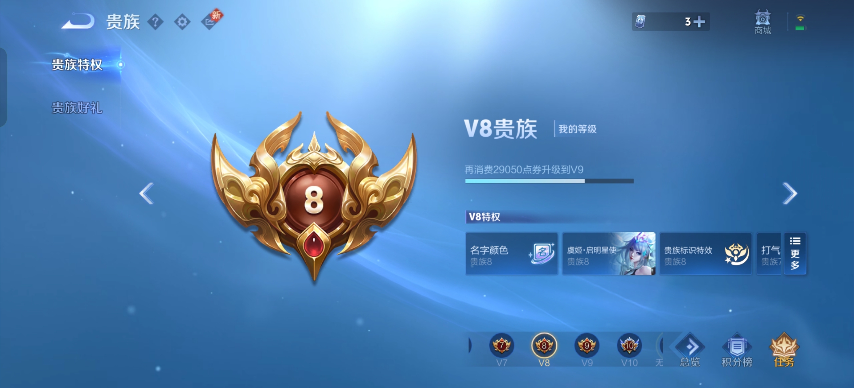 WZ128465