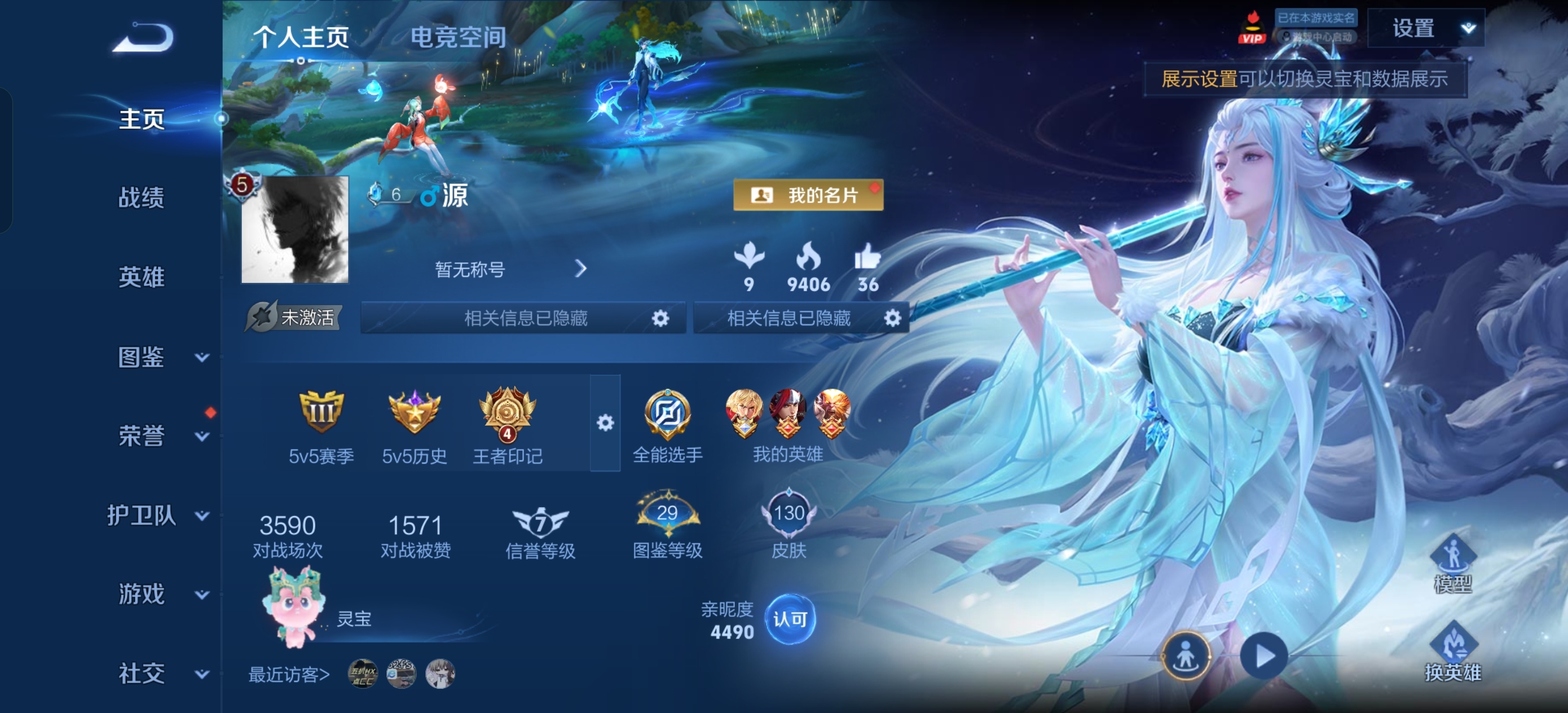 WZ149954