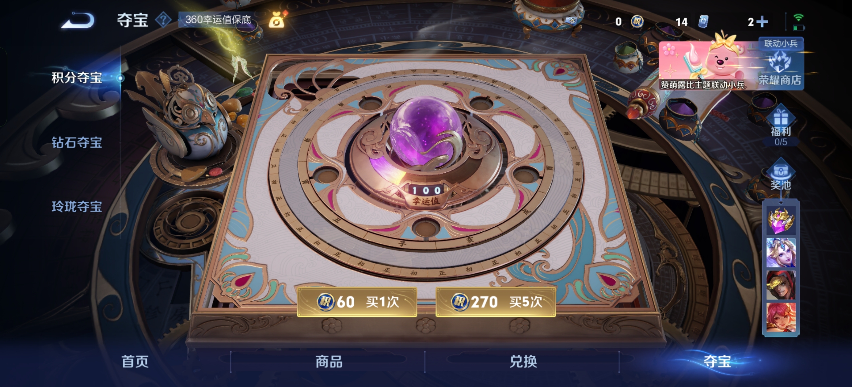 WZ128497