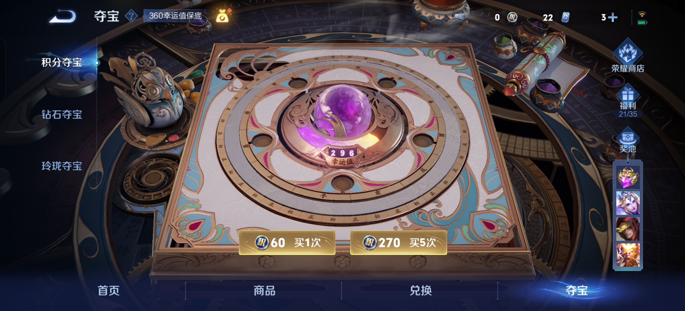 WZ128465