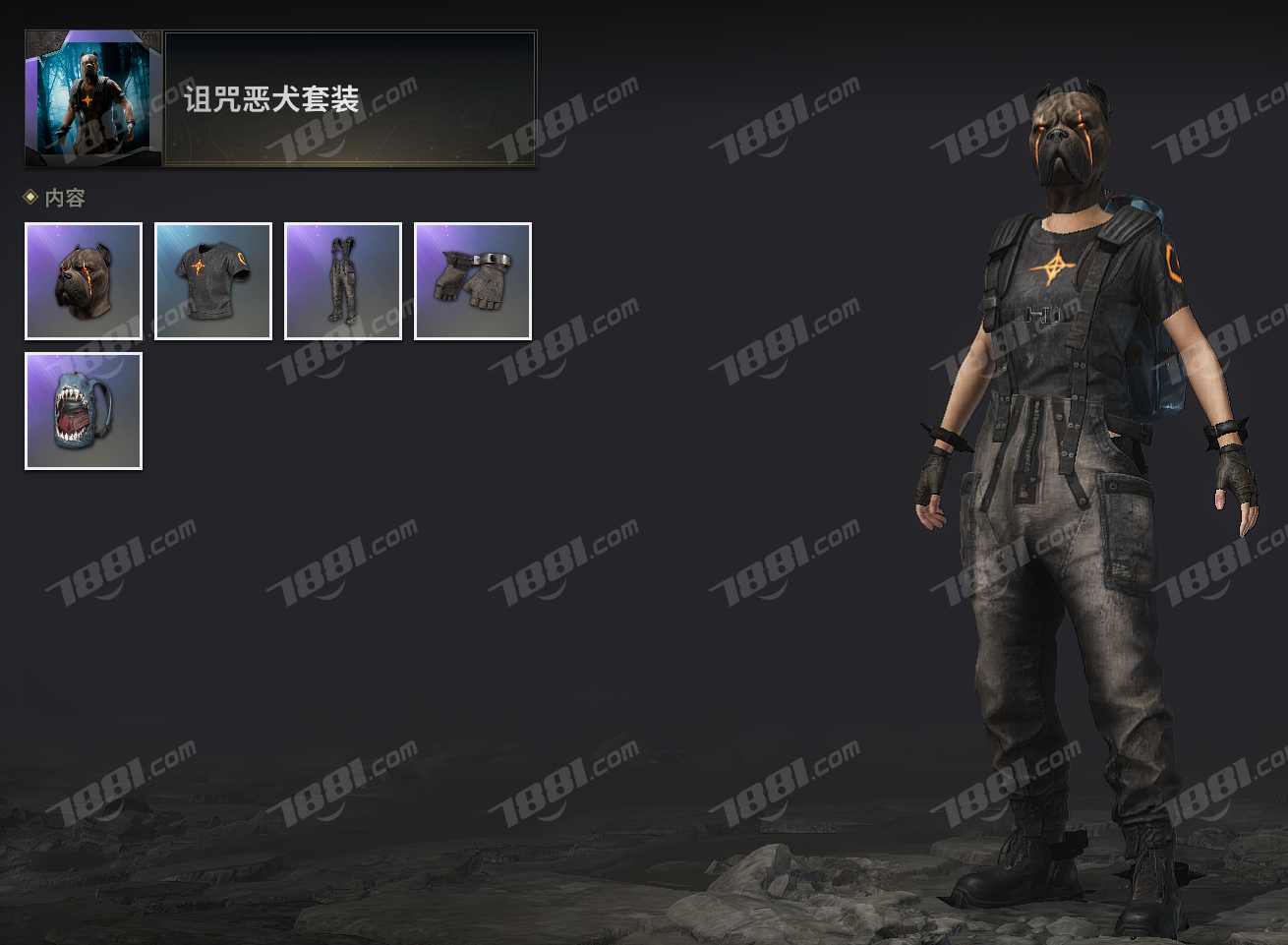 绝地求生-游戏账号-卖家上传截图-8