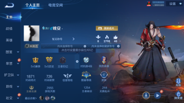 WZ128496