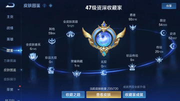 WZ132689