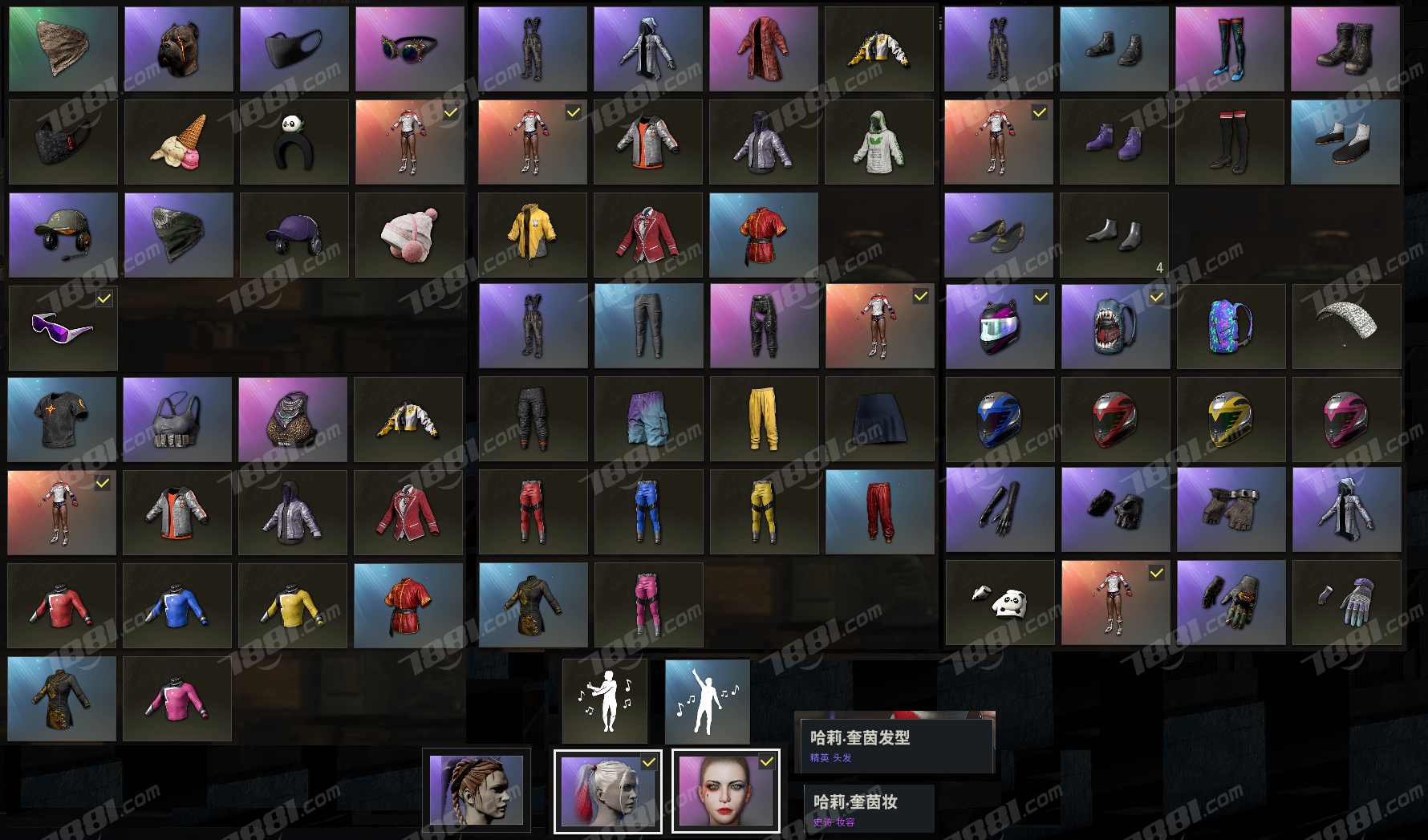 绝地求生-游戏账号-卖家上传截图-4