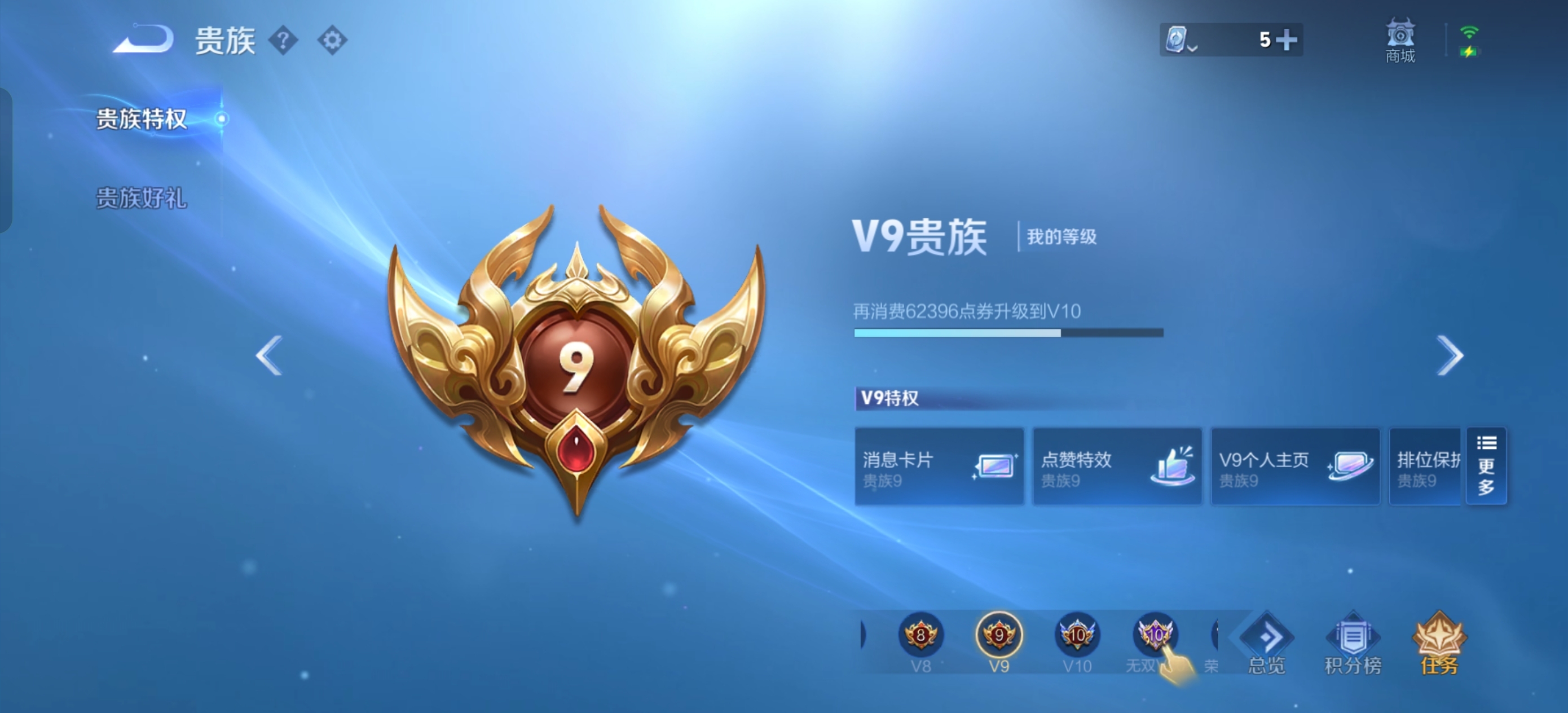 WZ128363
