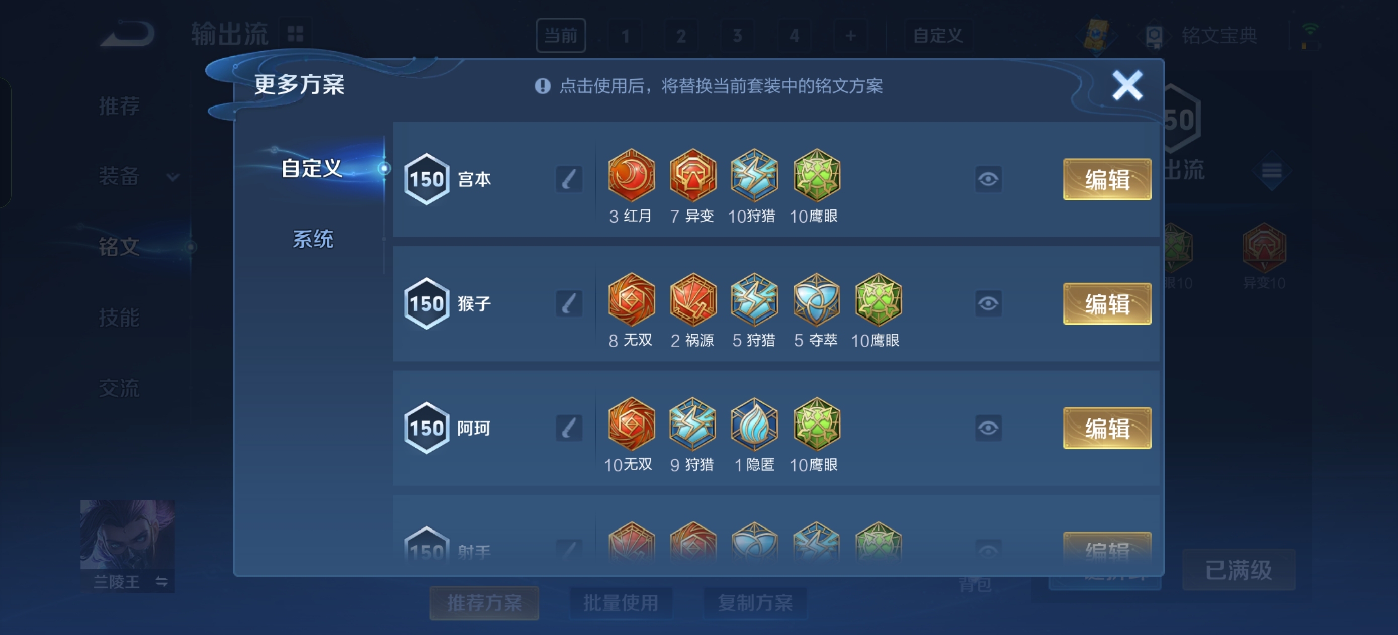 WZ149955
