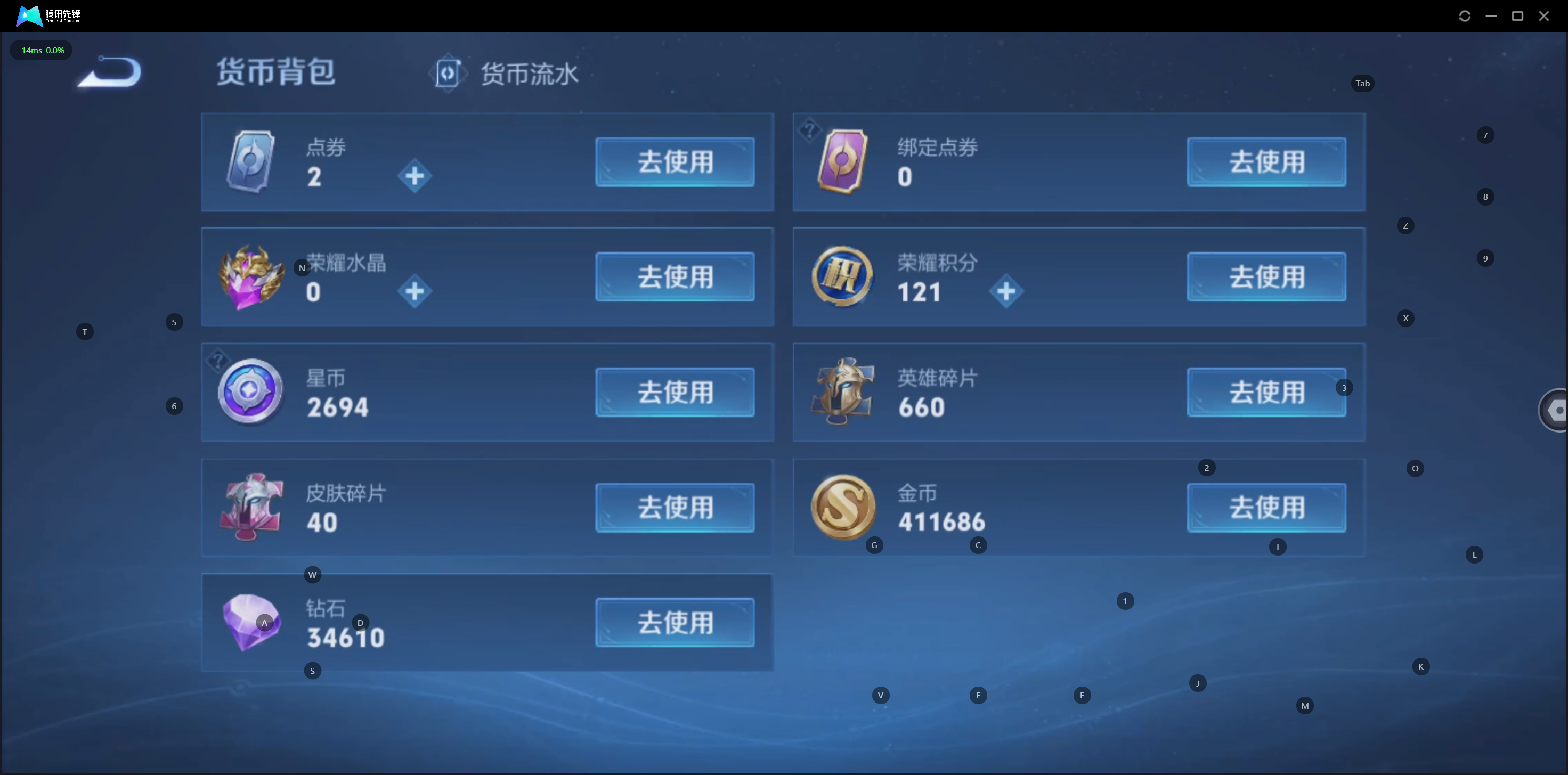 WZ128477