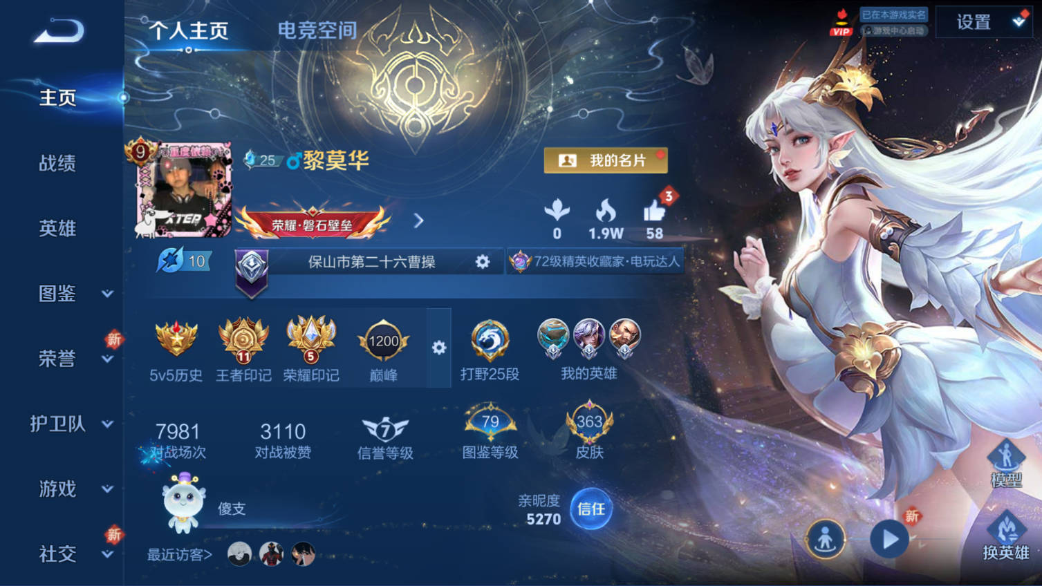 WZ128495