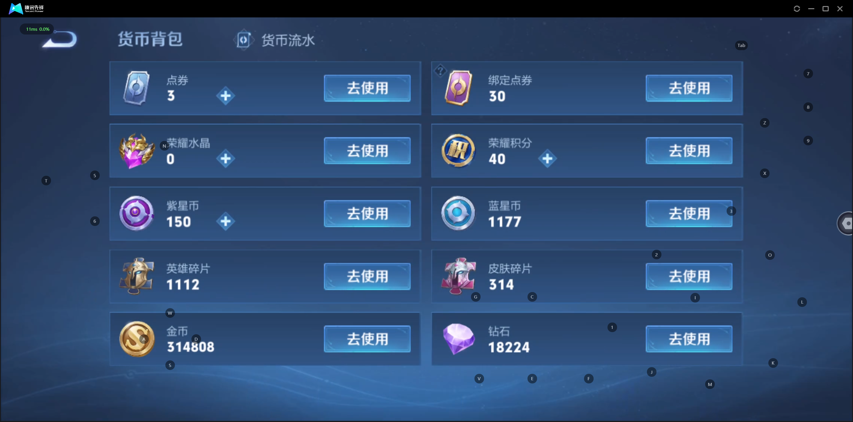 WZ128337