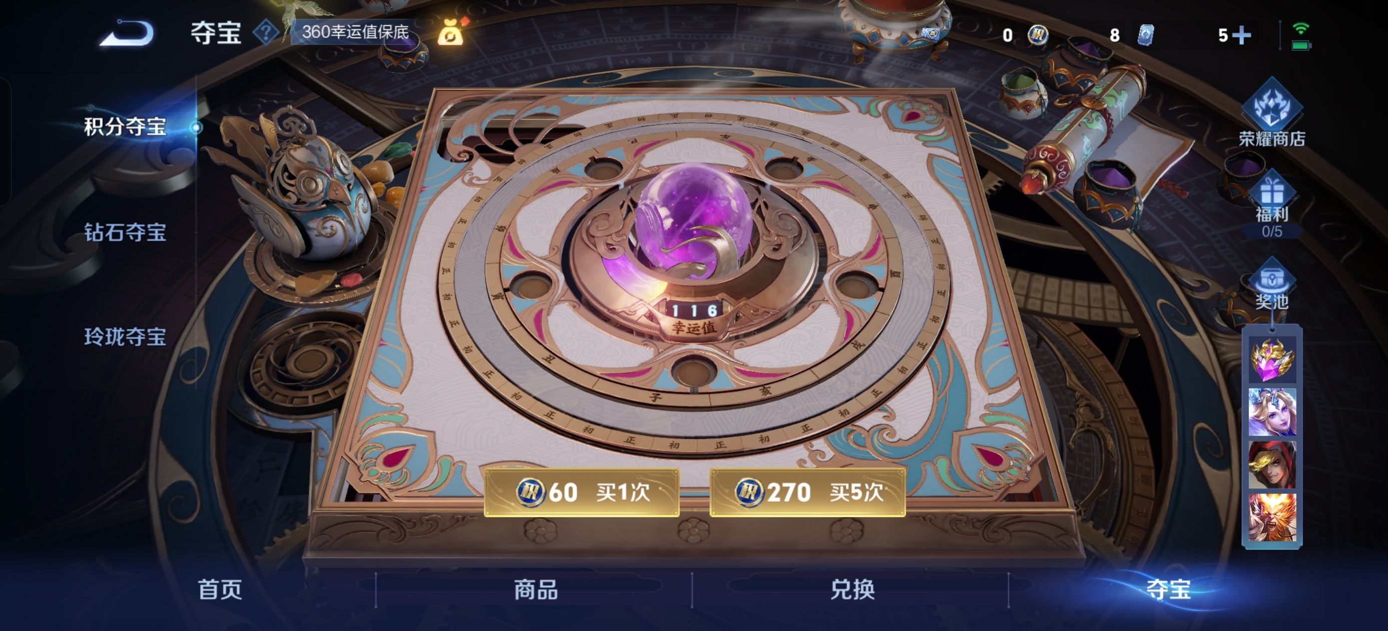 WZ128466