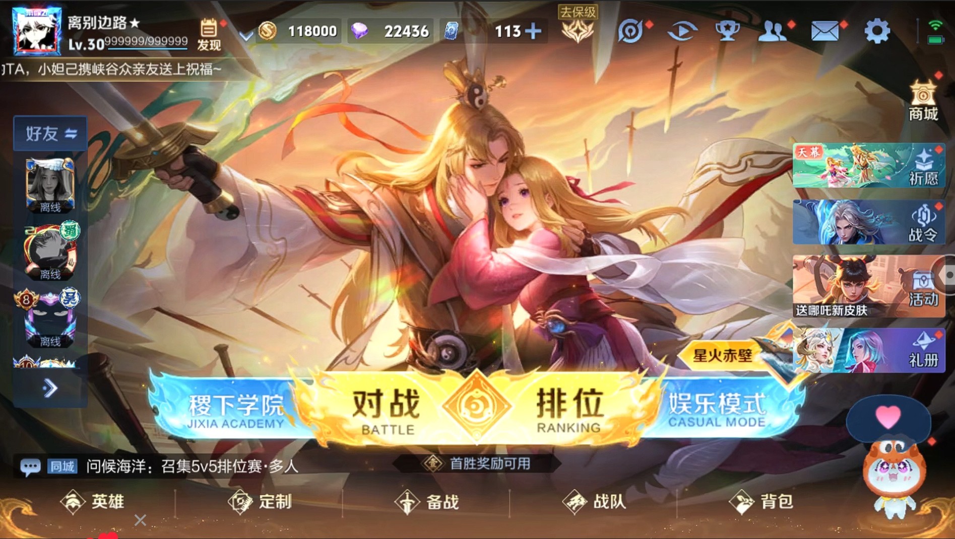 WZ149951