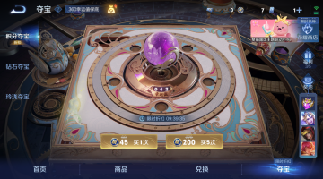 WZ128496