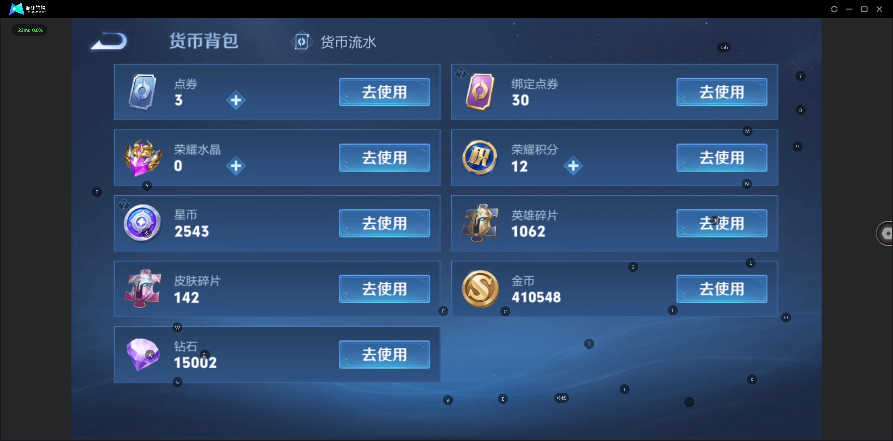 WZ128838