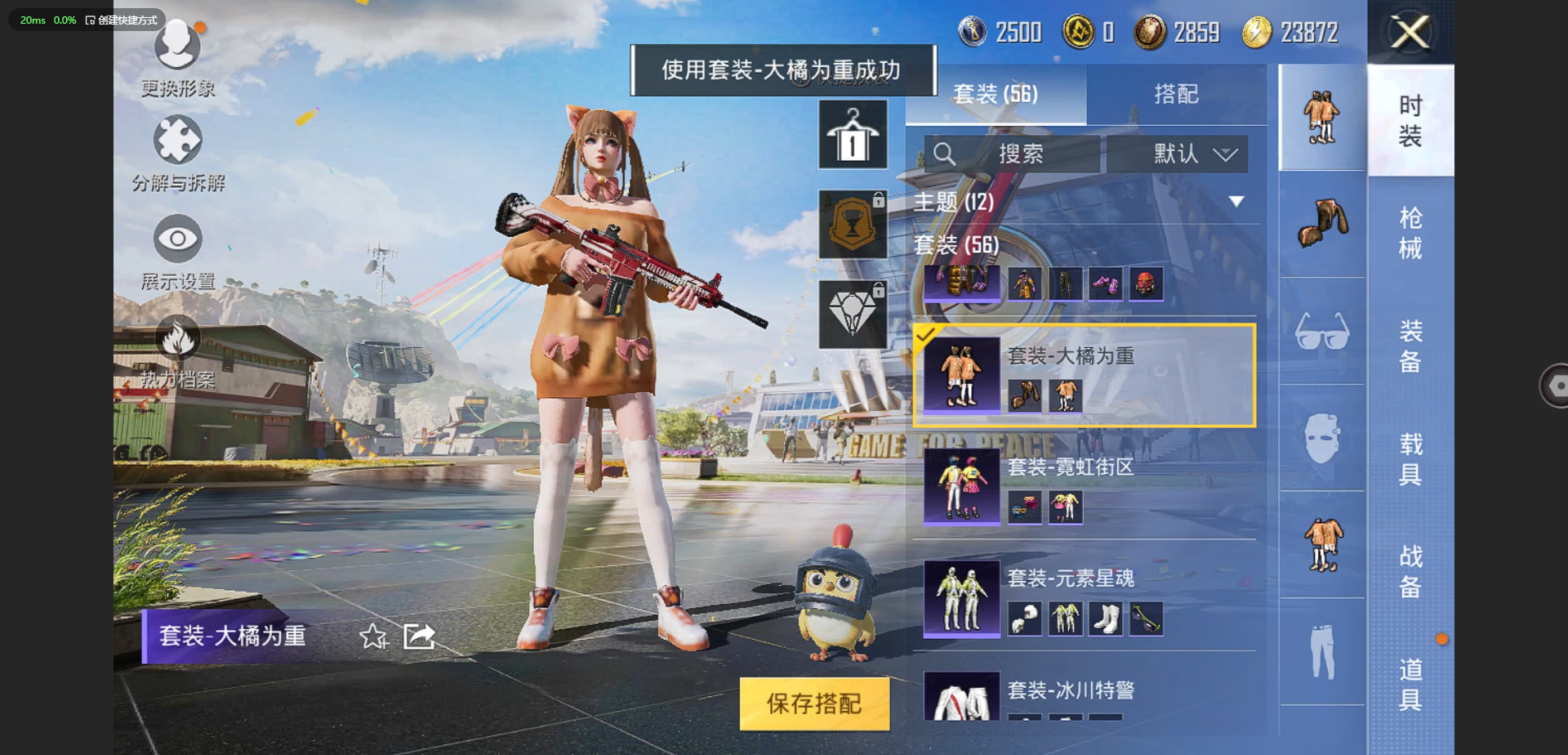 HP114678
