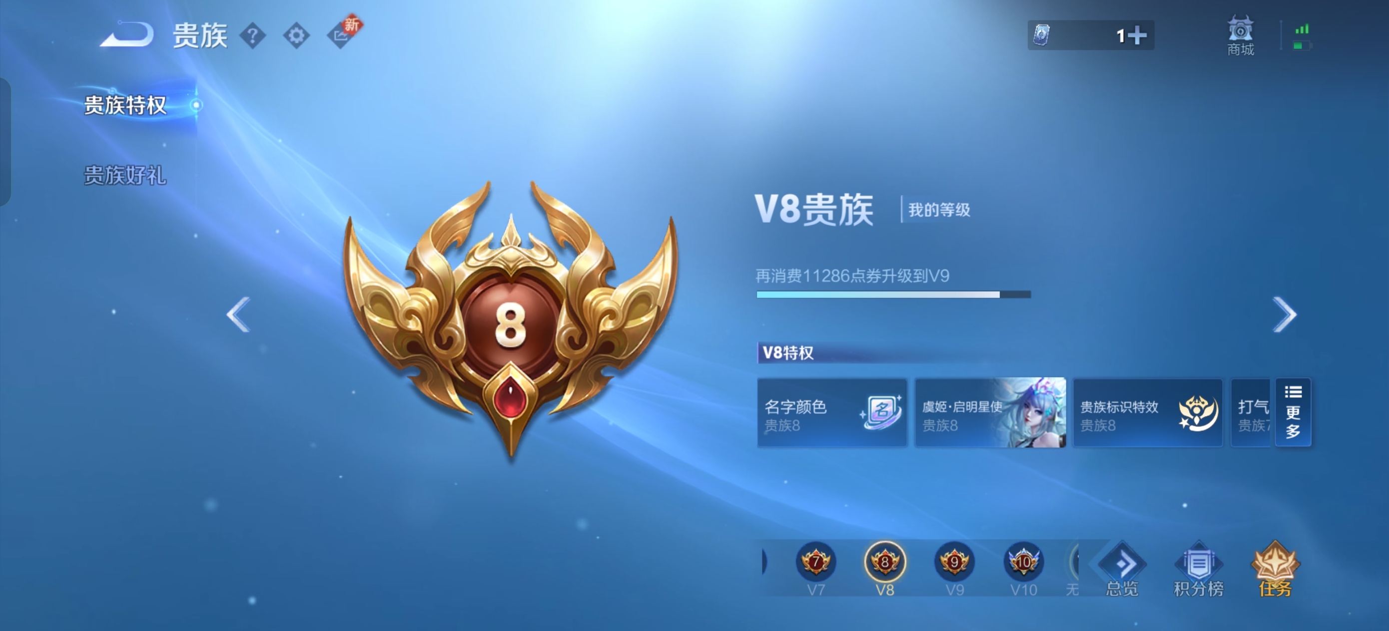 WZ128478