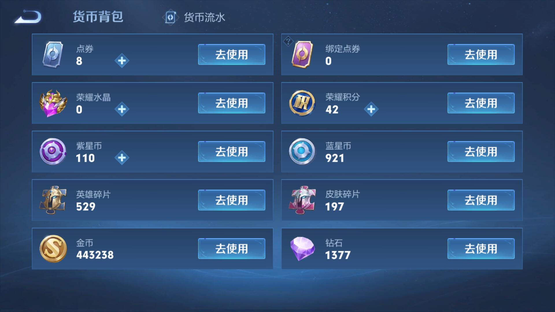 WZ128317