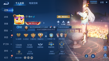 WZ136831