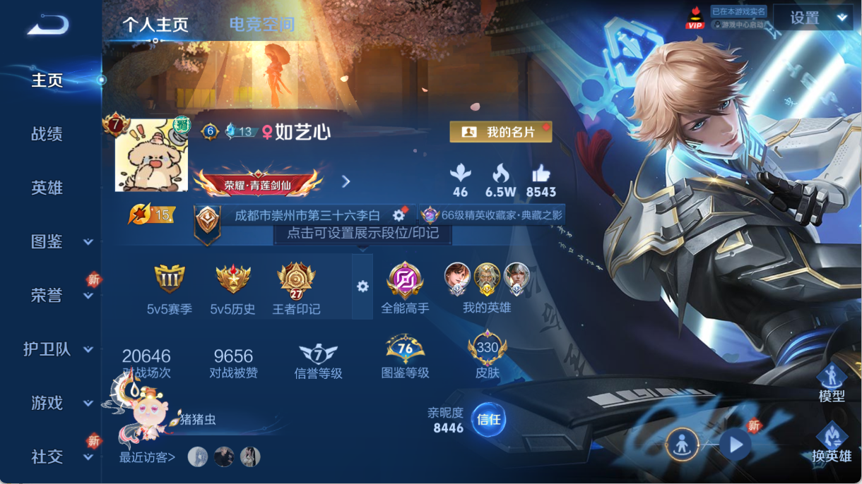 WZ128458
