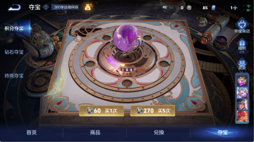 WZ149959