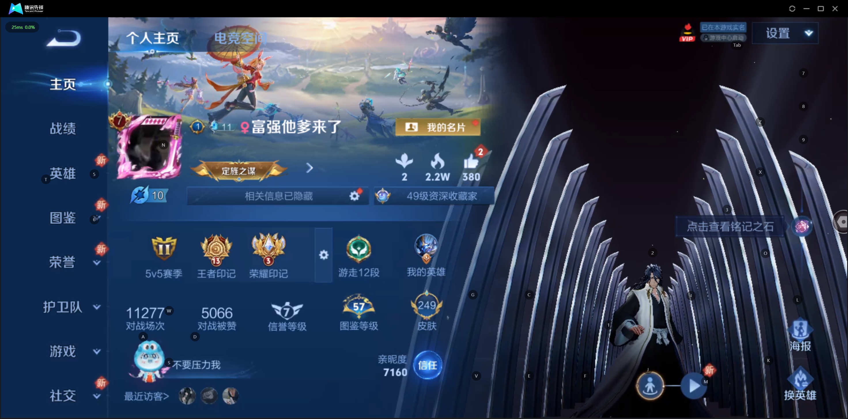 WZ130405