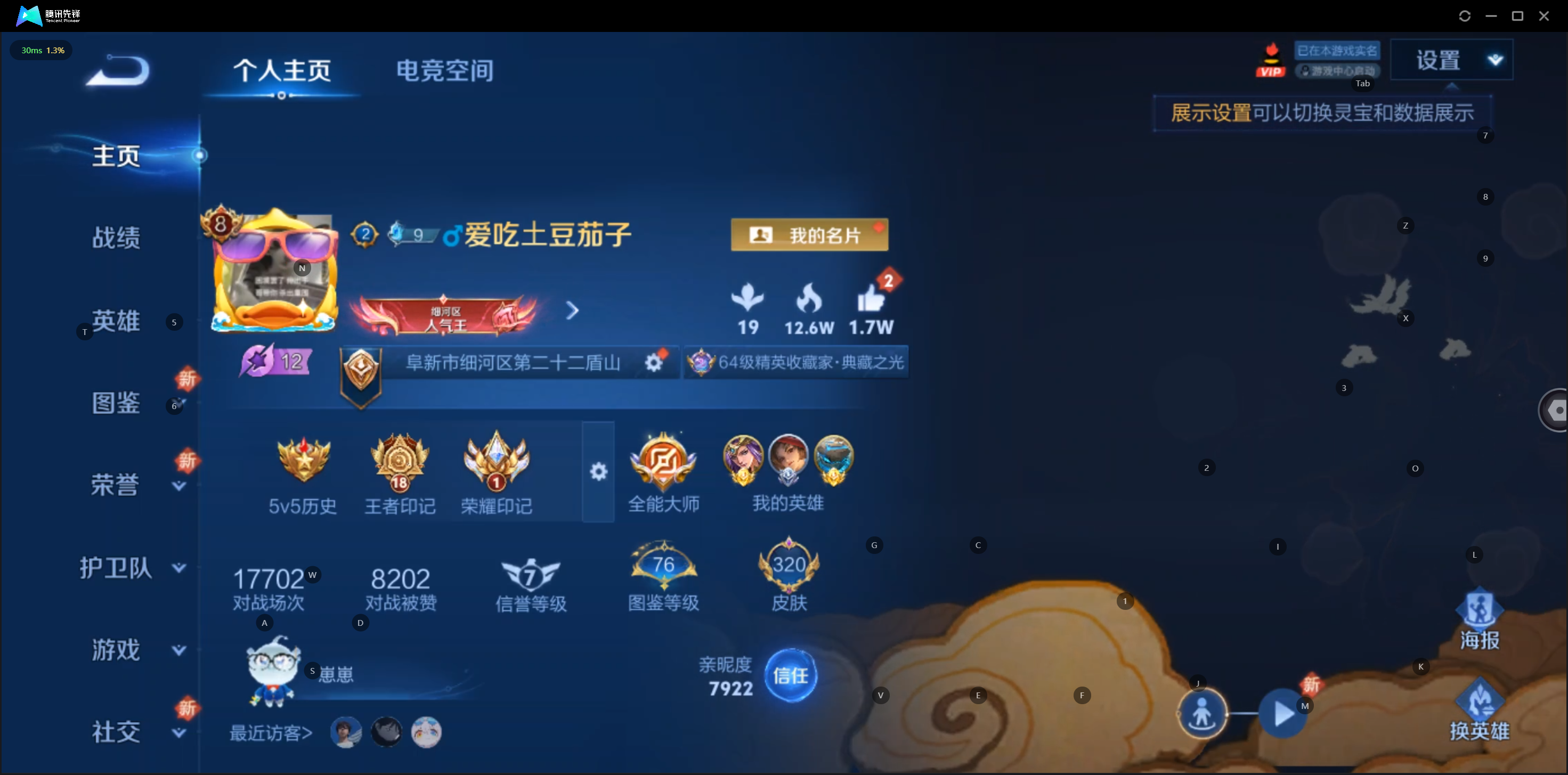 WZ128493