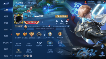 WZ133677